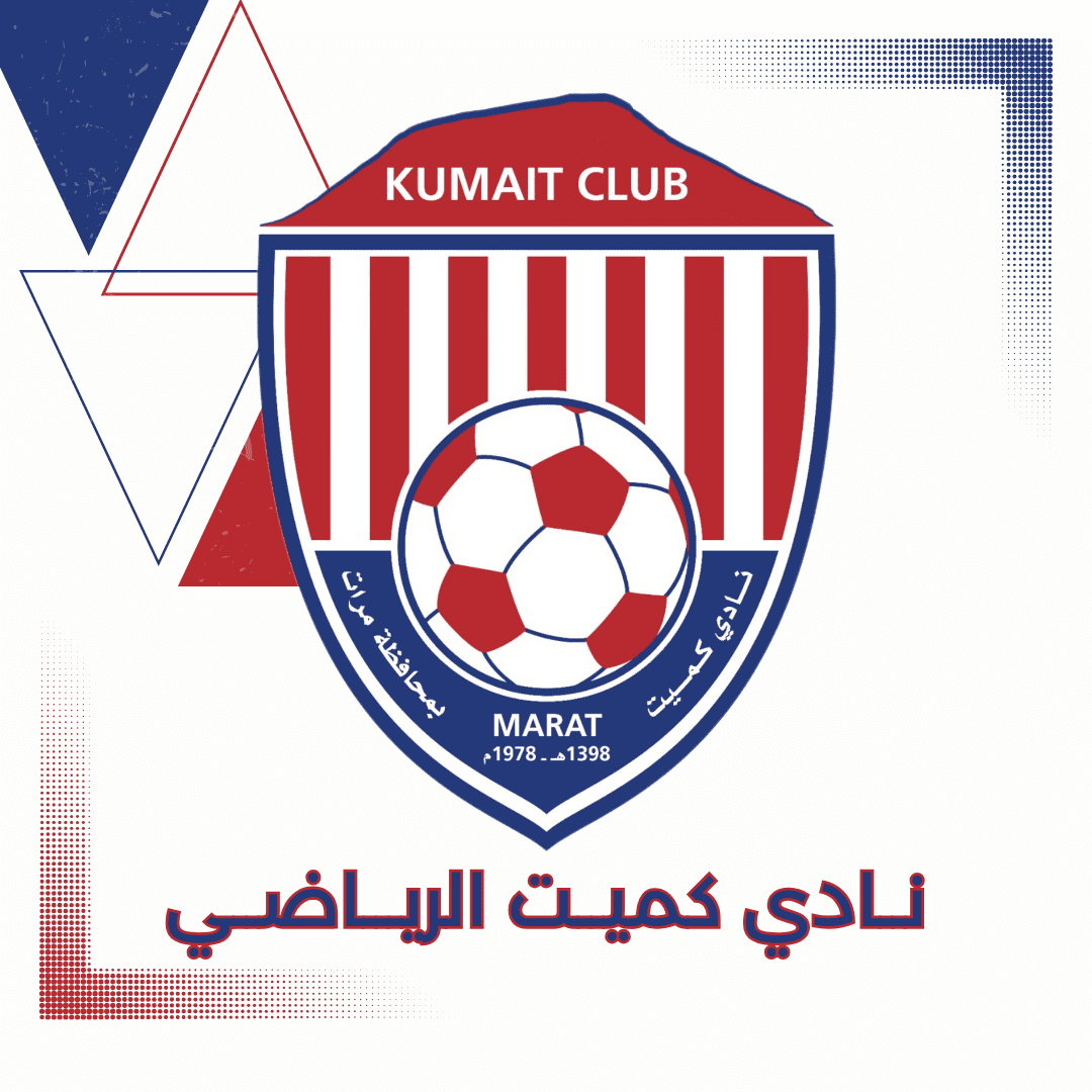 استمرار فعاليات الرياضة المجتمعية 